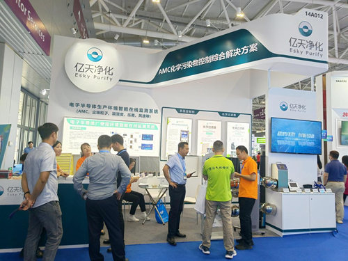 第五屆深圳國(guó)際半導(dǎo)體技術(shù)暨應(yīng)用展覽會(huì)圓滿落幕，億天凈化與您共啟“芯”旅程！