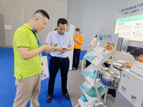 第五屆深圳國(guó)際半導(dǎo)體技術(shù)暨應(yīng)用展覽會(huì)圓滿落幕，億天凈化與您共啟“芯”旅程！