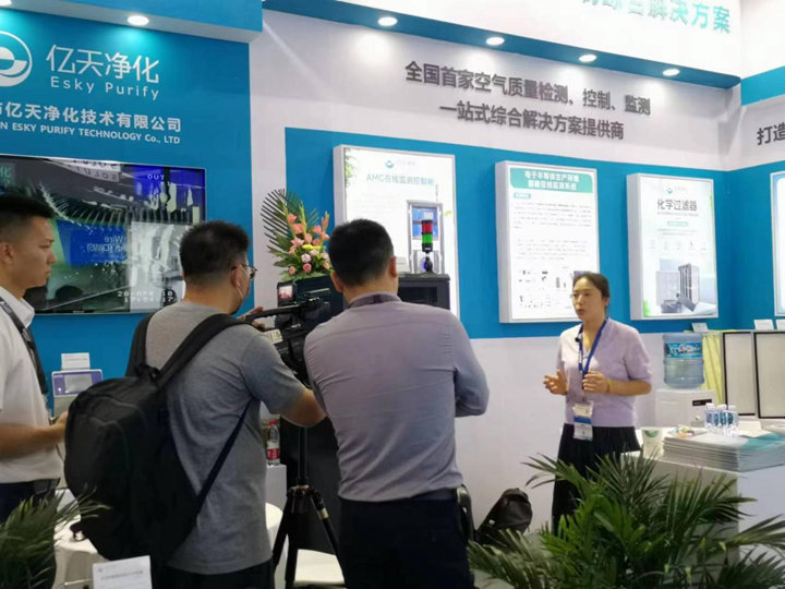 完美收官!億天凈化 SEMICON China 2023 精彩盤點!