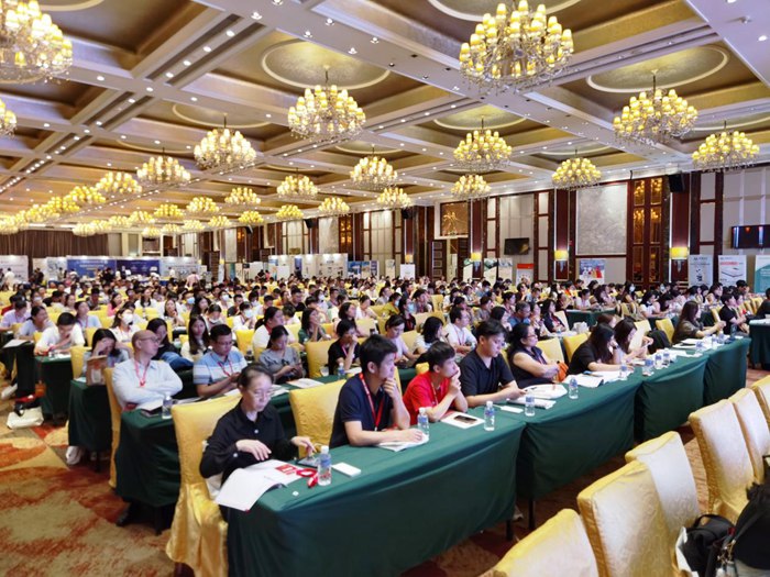 第十四屆藥品質量安全大會首日盛況直擊，億天凈化精彩亮相！