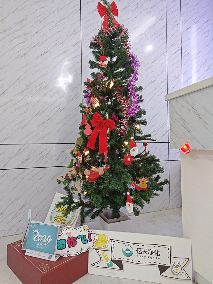 冬至有愛,圣誕有你,共慶生辰