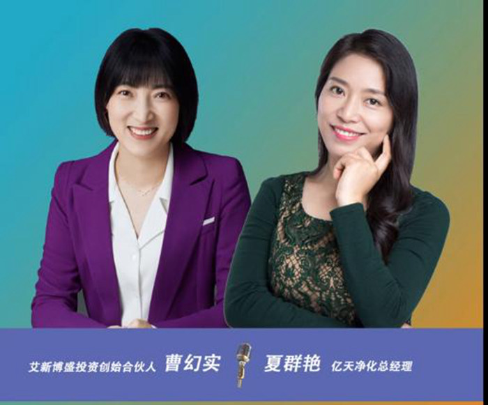 直面電子半導體空氣凈化難題,護航產品良率