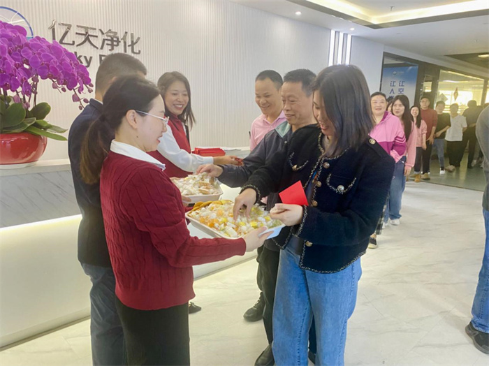 億天凈化丨龍行大運，開工大吉！