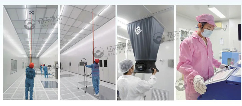 相約 SEMICON CHINA 2025，享億天凈化免費潔凈室及相關受控環境檢測與診斷分析服務