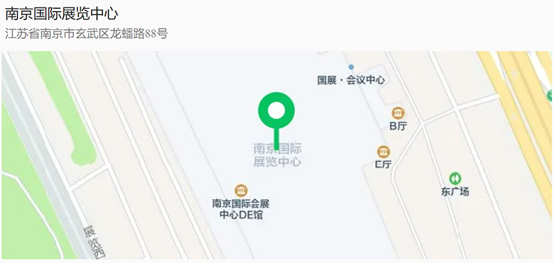 億天凈化邀您共赴第八屆綠色工廠廠務(wù)大會(huì)—聚焦廠務(wù)創(chuàng)新，賦能綠色發(fā)展