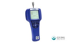 塵埃粒子計數器校準方法你知道多少?