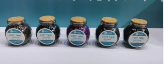 億天凈化參展全球半導體產業(重慶)博覽會,展會進行中~~